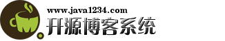 Java1234