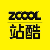 站酷
